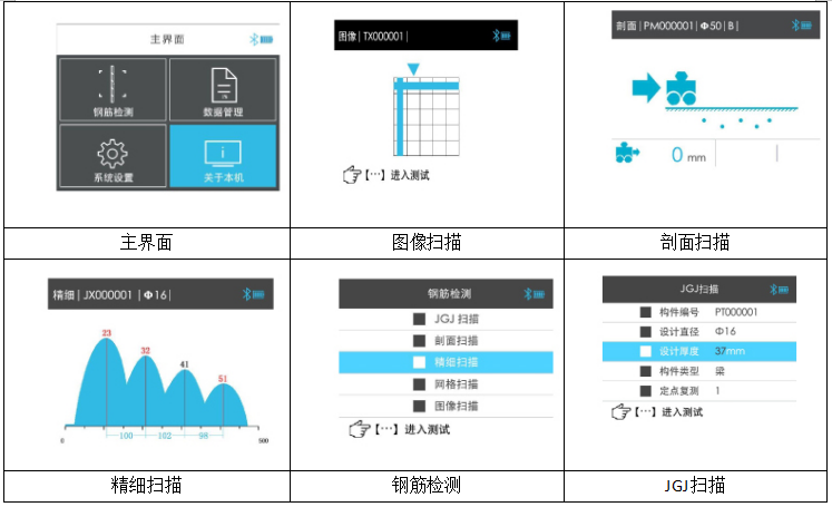 微信圖片_20220816092259.png